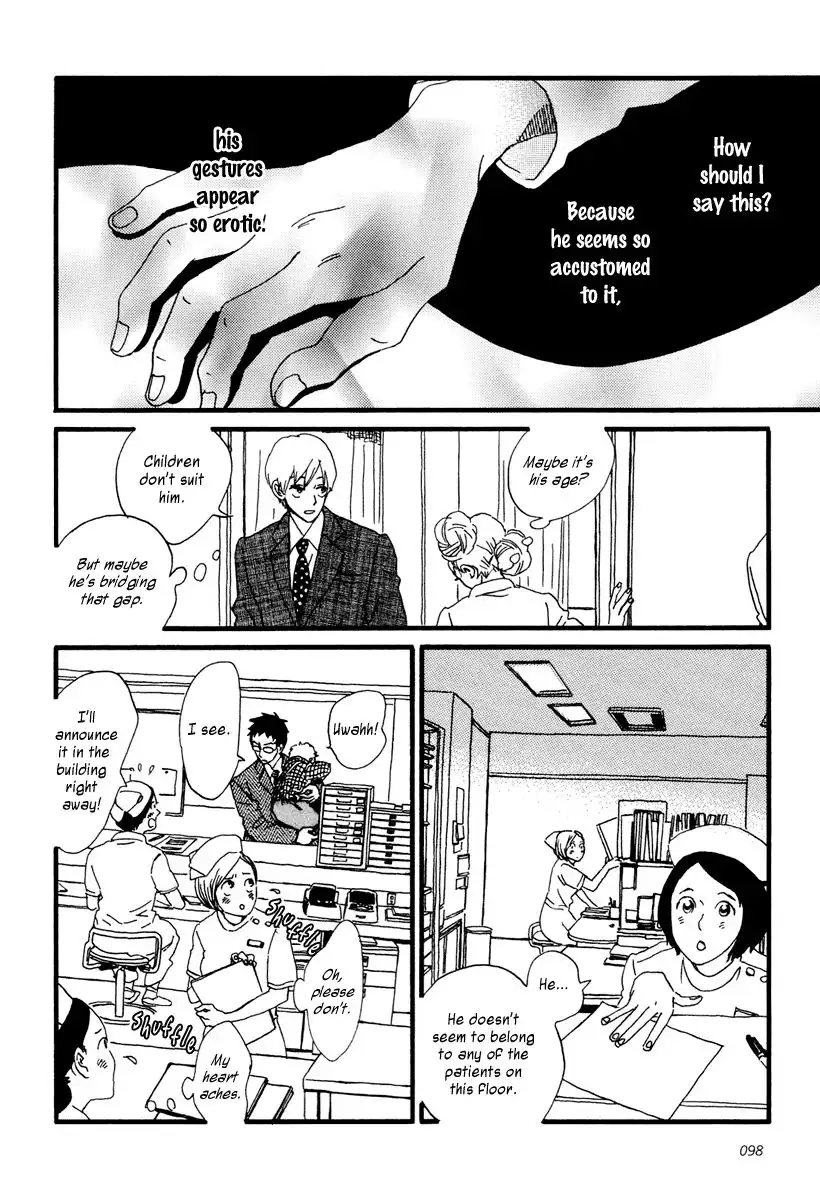 Sekine-kun no Koi Chapter 14 11